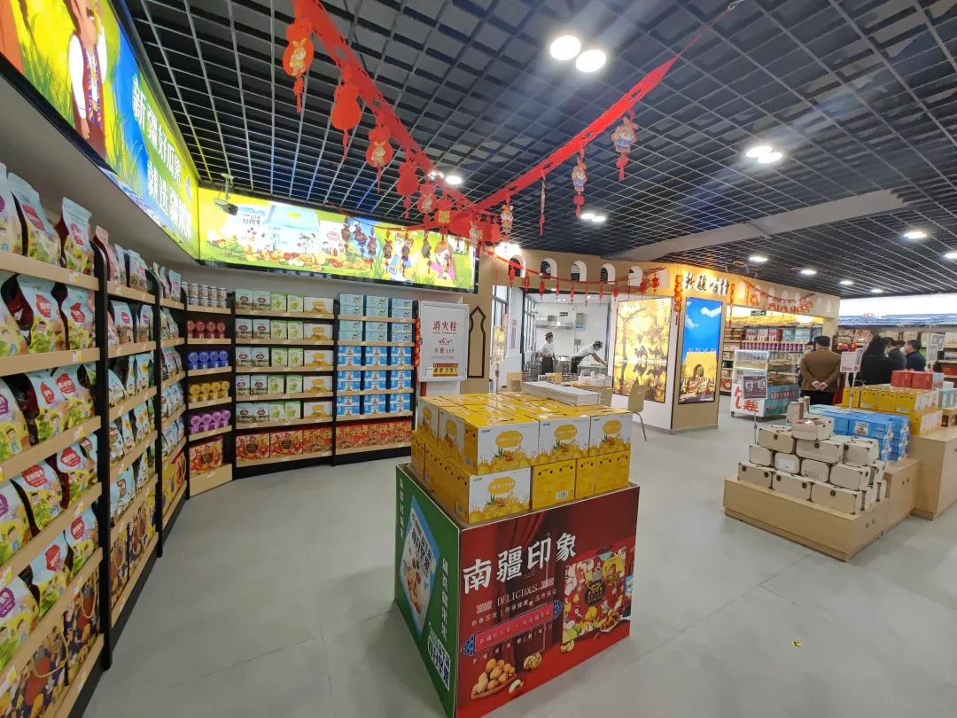 “智慧农贸 消费帮扶”龙广鲜生爱心帮扶馆开业啦！