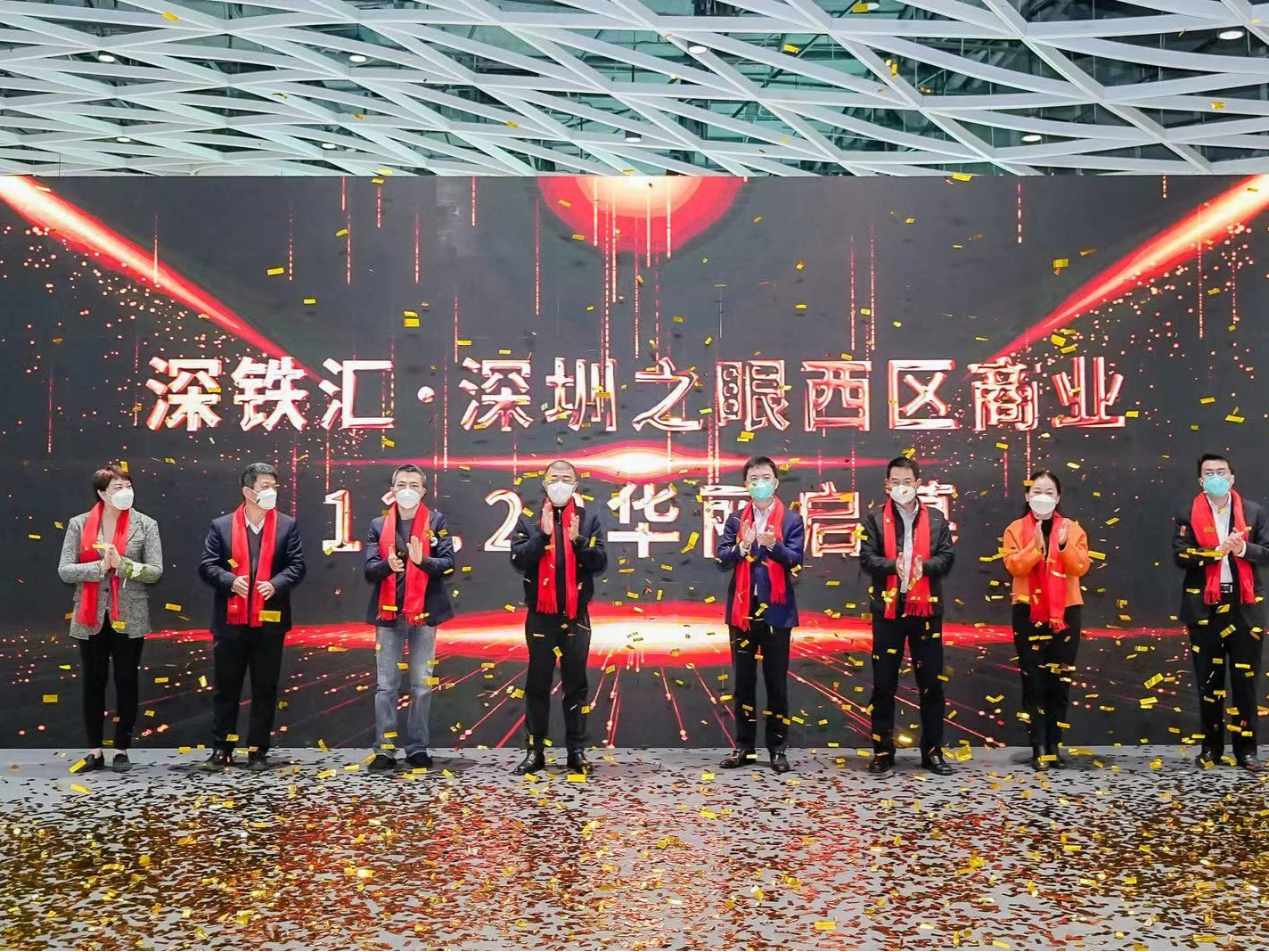 拉动文化服务与消费“双引擎” ，深圳之眼西区“开街”啦！