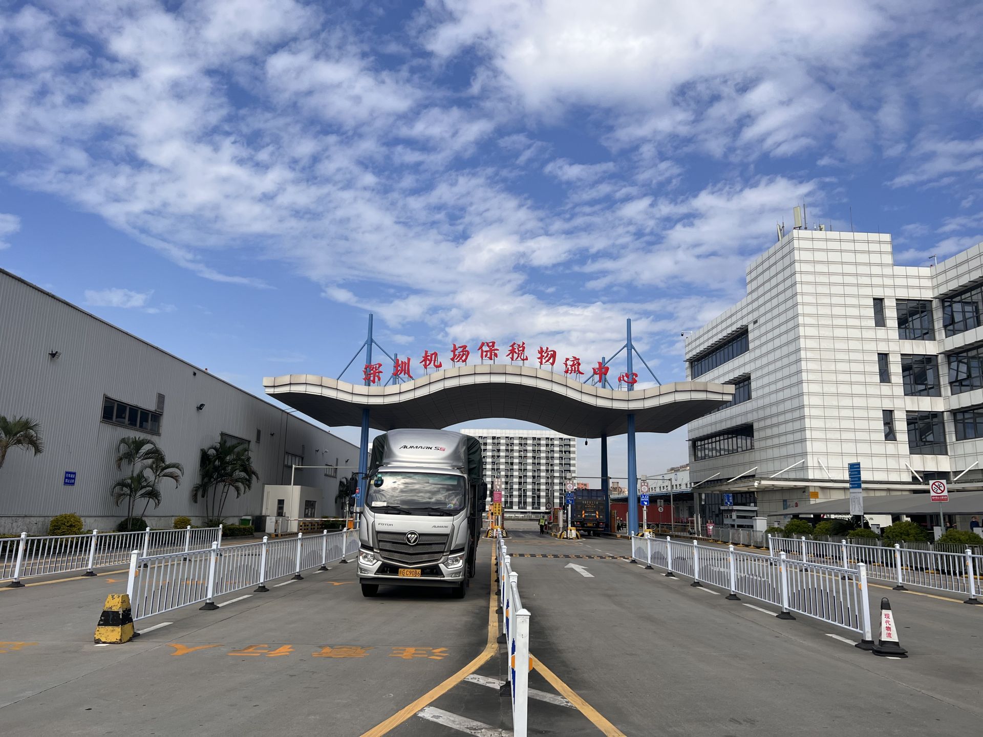 深圳机场保税中心一线进出口货值居全国首位