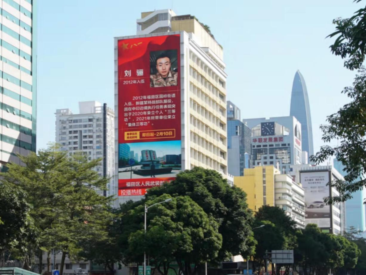 深圳户外广告设施审批周期缩短为7个工作日内