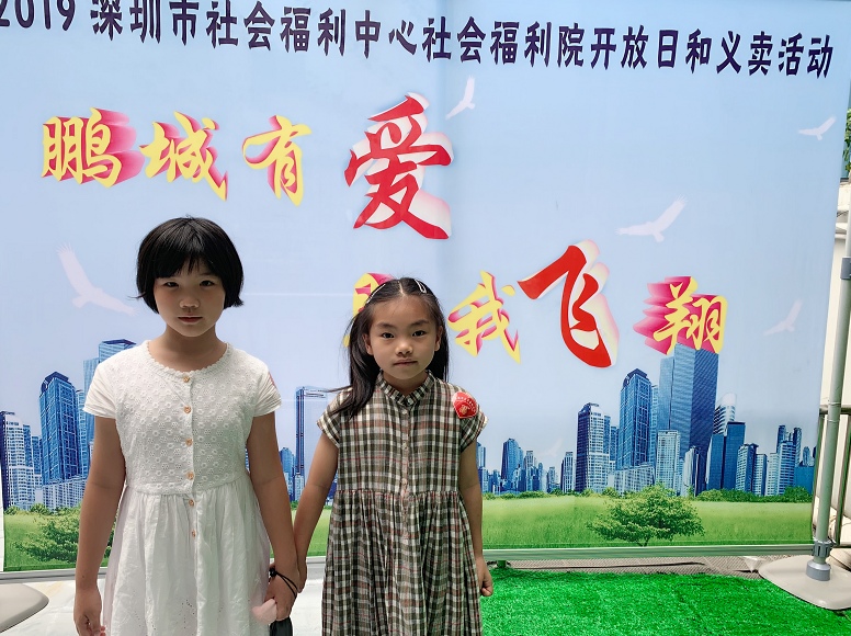 宝安区百佳青少年志愿者 | 王湛蓝：坚持7年做公益 播撒向善“种子” 