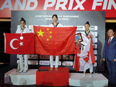 世界跆拳道大奖赛总决赛中国队获一金一银
