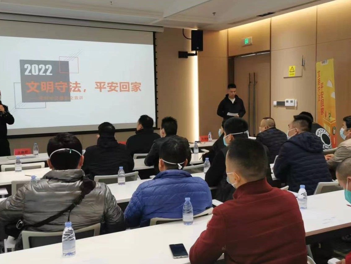 提高网约车司机交通安全意识 美团打车在深圳开展交通安全培训