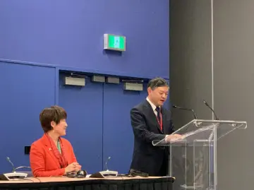 深圳市生态环境局受邀参加COP15边会，分享深圳GEP实践经验