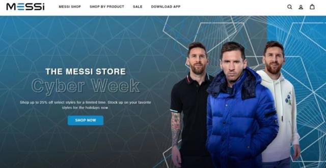梅西品牌（Messi Brand）官网