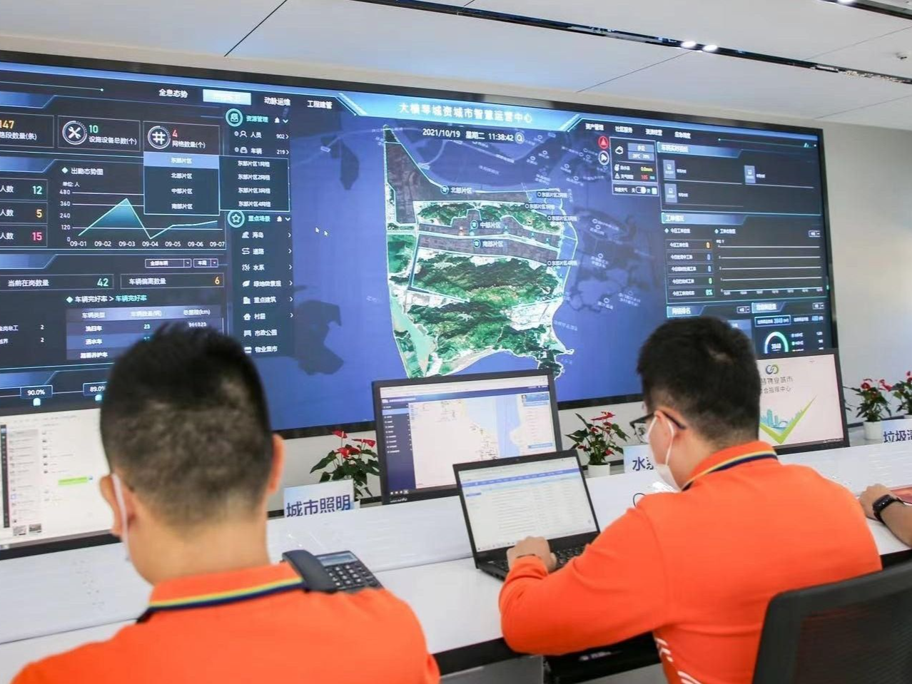 工信部“ICT中国”优秀案例：万物云城智慧城市破解“九龙治水”