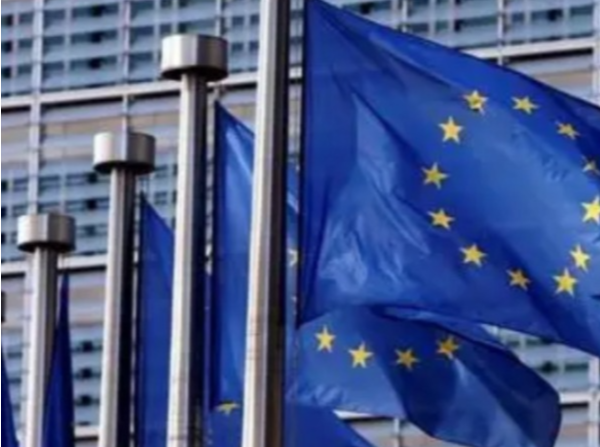欧盟公布第九轮对俄制裁措施