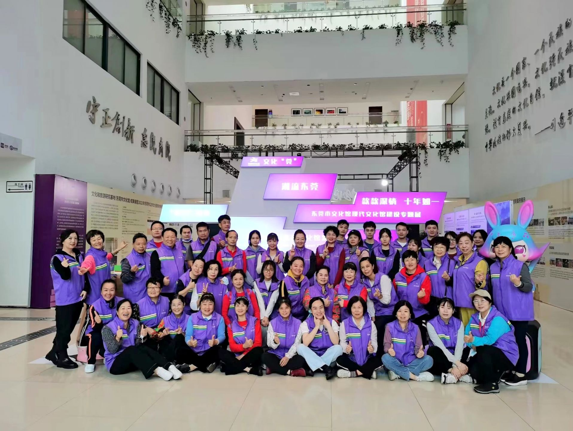东莞文旅志愿者的故事从“为爱发声”开始