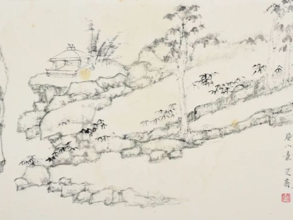 “双峰并峙”李可染、饶宗颐书画作品展首次在佛山展出
