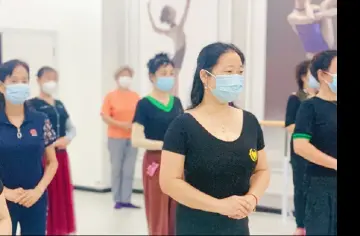 让美更美，南天社区开展“幸福女性形象力提升”系列活动