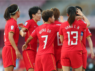 2023年女足世界杯中国队大本营确定