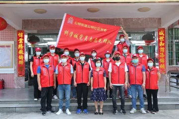 国际志愿者日，公明社区向志愿者致敬！