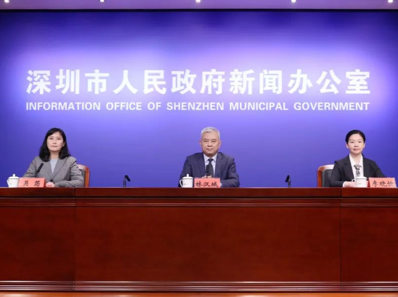 深圳举行疫情防控新闻发布会 用心用情做好高风险区服务保障
