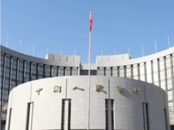 中国人民银行与国际货币基金组织签署能力建设合作谅解备忘录