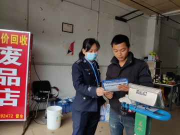 新湖街道：推进电动自行车全量上牌