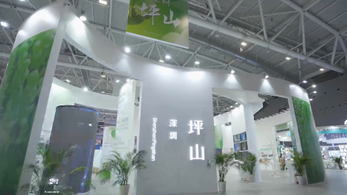 多图！文化坪山绽放第十八届文博会主会场