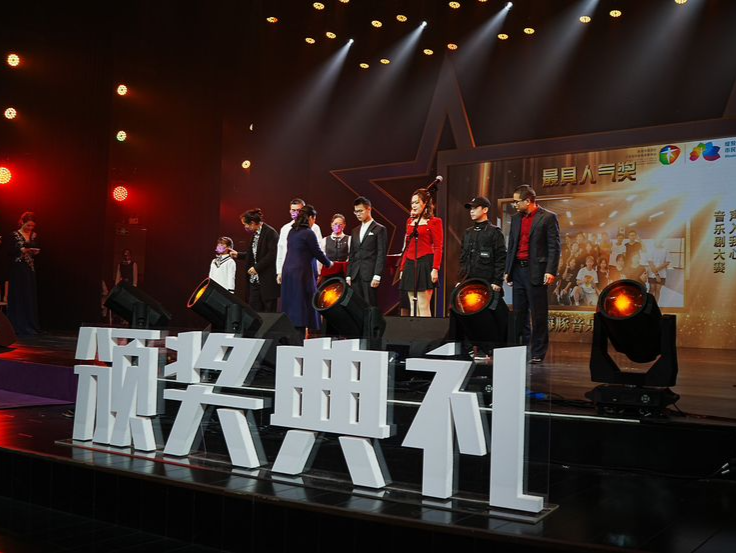“百姓明星”绽放星空剧场！2022福田市民艺术节“与红毯同行”颁奖晚会举办