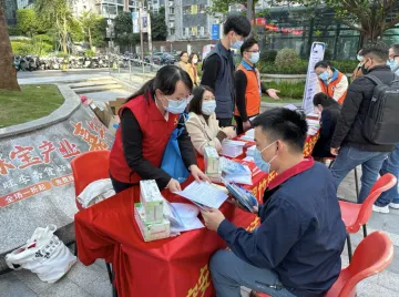 翠竹街道开展“宪法宣传日”普法宣传活动