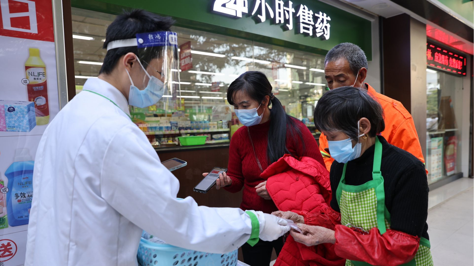 传递温暖！深圳多家药店免费派送退烧药