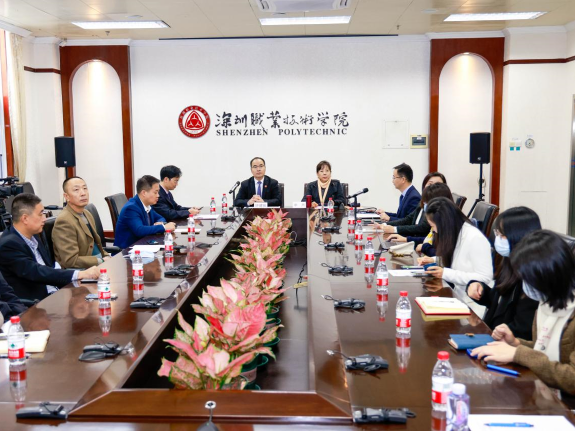 深圳丽湖职教双创教育国际虚拟教研室启动