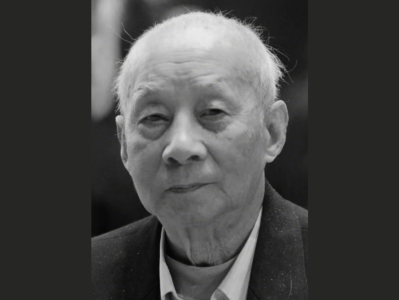 中国光纤之父赵梓森院士逝世，享年91岁
