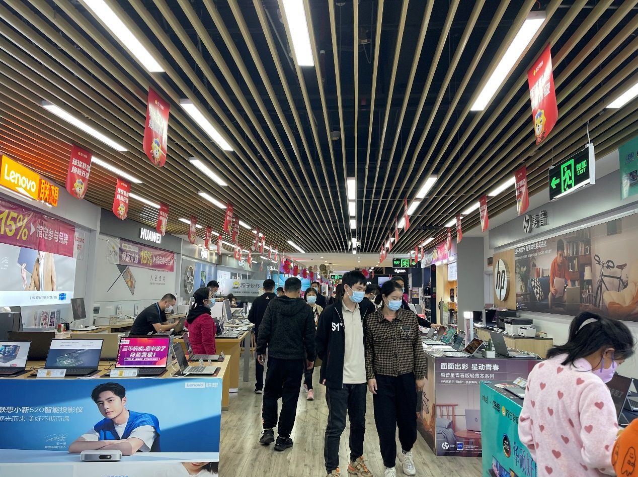 深圳3C家电消费市场：政府补贴给力，激发消费活力