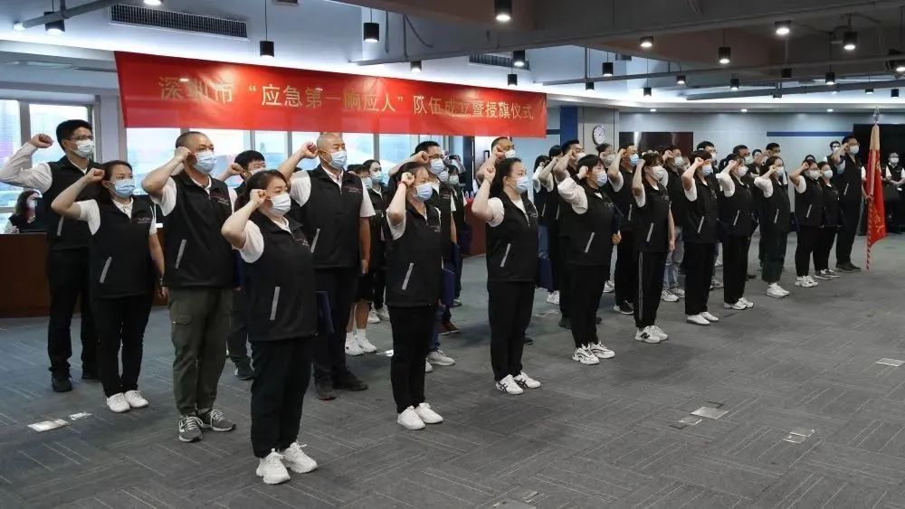 他们是志愿者，也是“应急第一响应人”