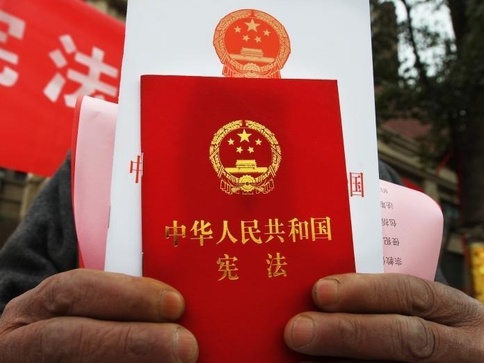 第九个国家宪法日：宪法如何为每个人保驾护航？