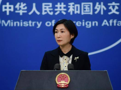 外交部：中方将继续与有关各方一道 为推进伊核问题的政治外交解决进程作出努力