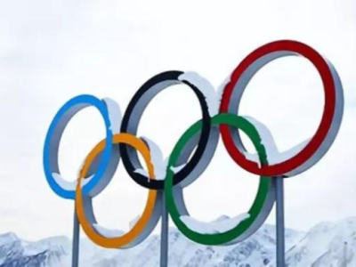 日本札幌将暂停2030年冬奥会申办推广活动