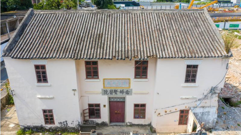 观文脉 | 念妇贤医院：用一份爱派出千千万万份爱 