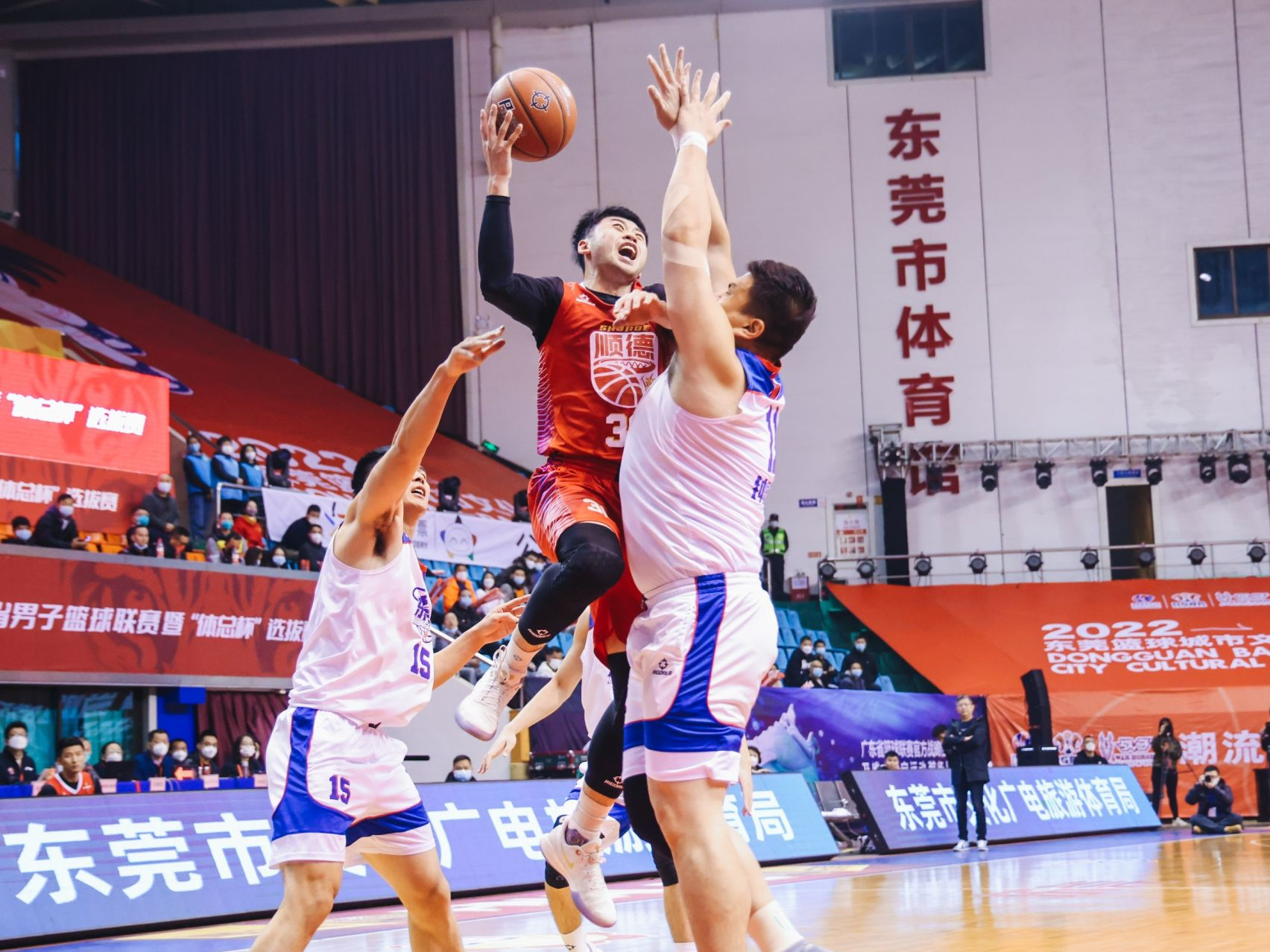 姚明点赞、易建联推荐代言，东莞举办篮球城市主题日活动