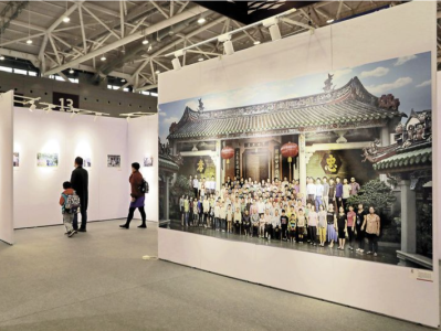 《影像深圳家谱》第八季图片展亮相文博会，每个家庭都是奋斗深圳的一段传奇
