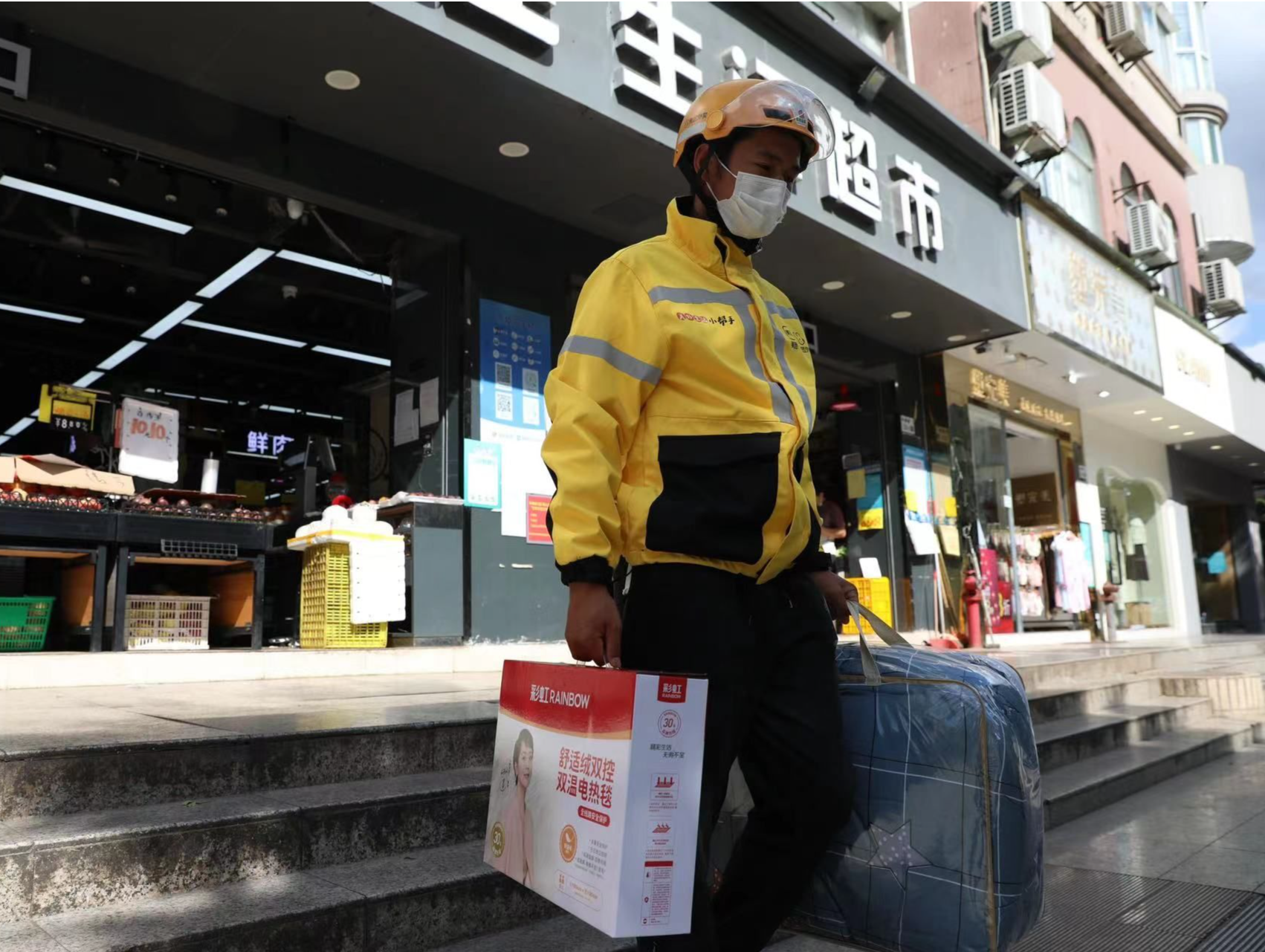 寒潮来袭！深圳市民外卖下单急买秋衣秋裤、被子、棉拖鞋……