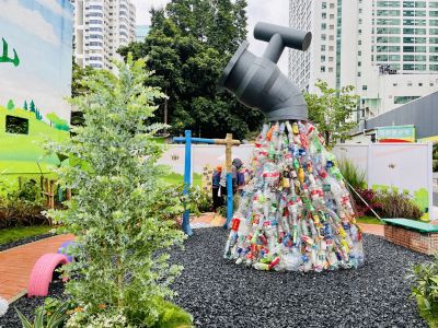 深圳市首个蒲公英生活垃圾分类体验园开园，一个奇思妙想的世界等你来打开