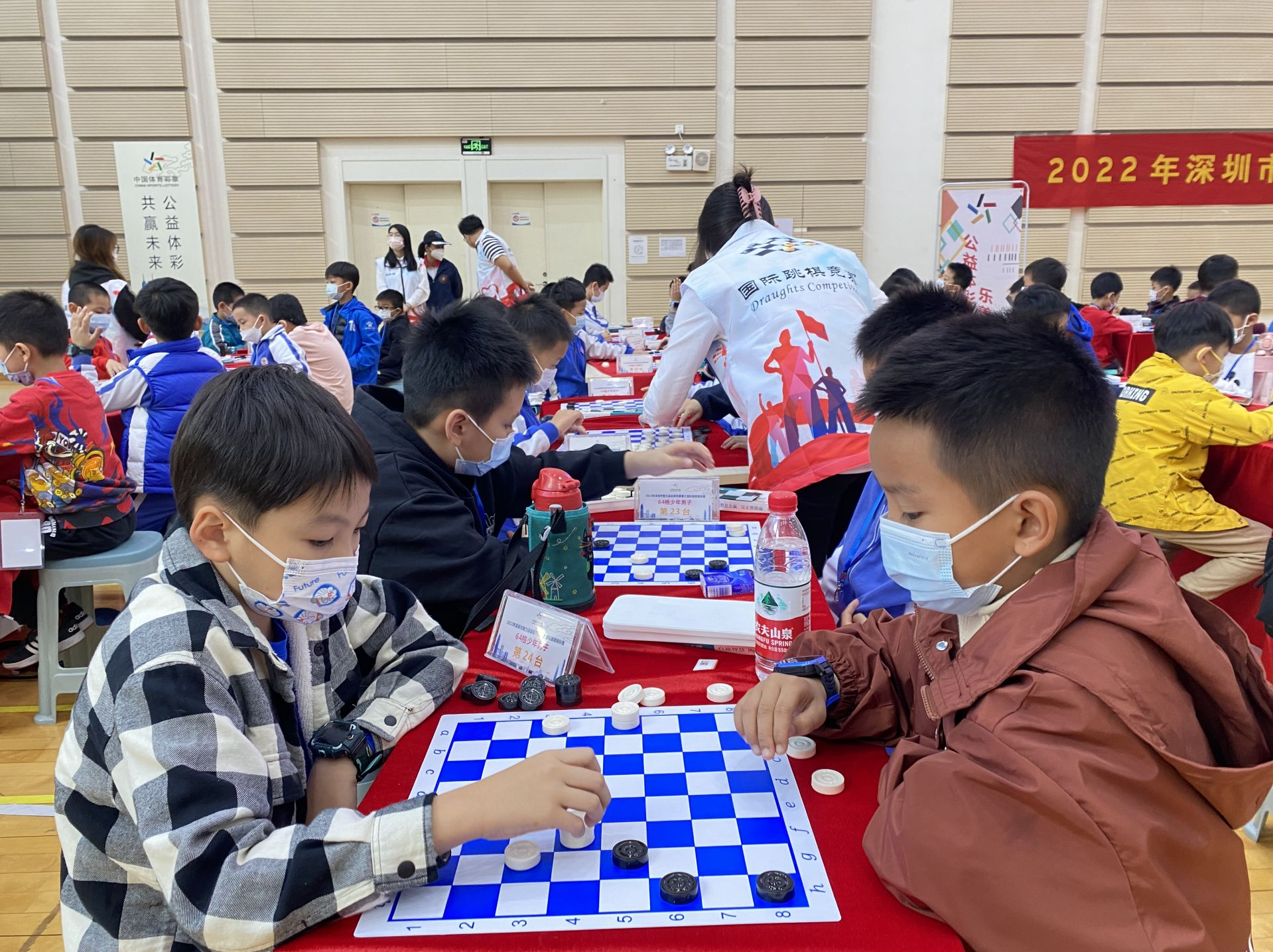 2022年深圳市智力运动系列赛事之国际跳棋赛开赛