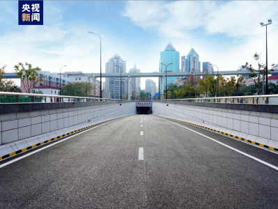 上海浦东大道地道全线建成 将于12月23日24时通车