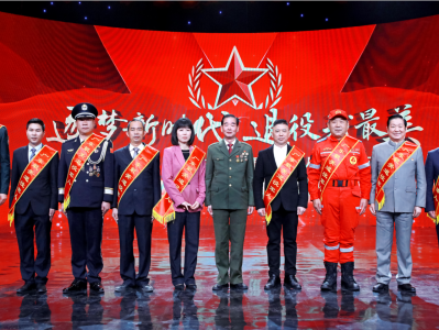 第二届“广东最美退役军人”先进事迹发布