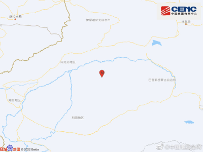 新疆阿克苏地区沙雅县发生3.8级地震