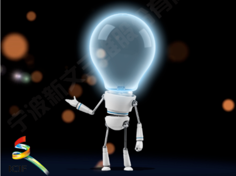 我帮展商找市场｜数字文化·虚拟主持人