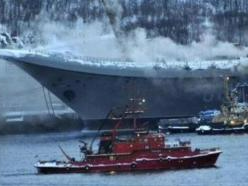 俄媒：俄罗斯唯一航母“库兹涅佐夫”号发生火灾