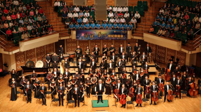 “庆祝香港特别行政区成立25周年”乐颂同心音乐会奏响深圳音乐厅