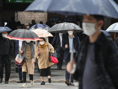 日媒：调查显示334名日本都道府县议员与“统一教”有交集