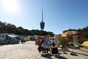 集多种潮流文化于一体……梧桐山顶房车潮玩罗湖市集好玩又有趣