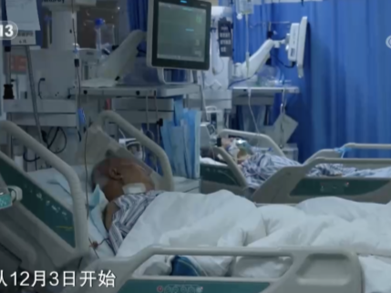 新闻调查：疫情下的医院，如何运转？