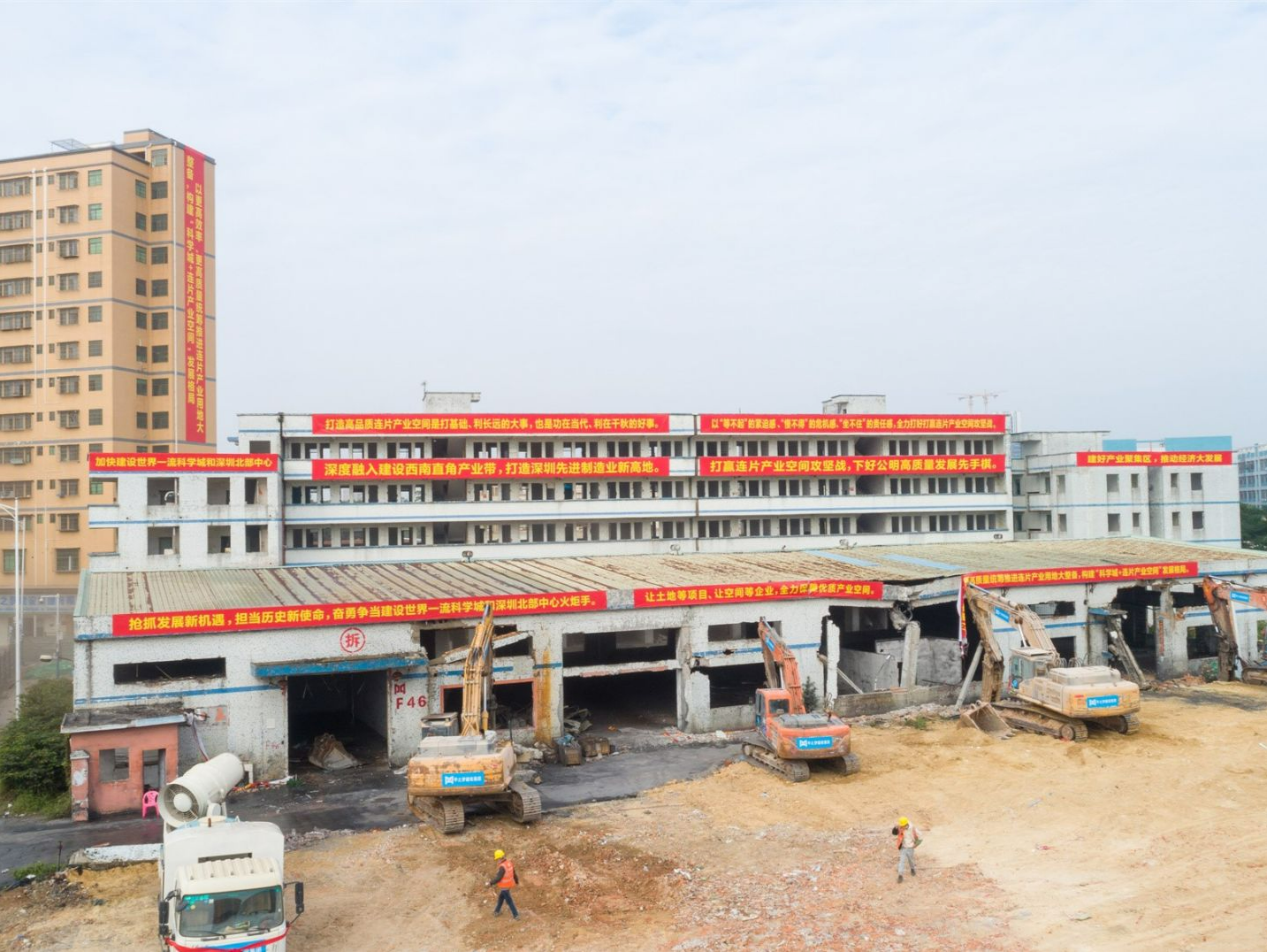公明街道启动光明科学城——大科学装置集群（公明）土地整备项目集中清拆