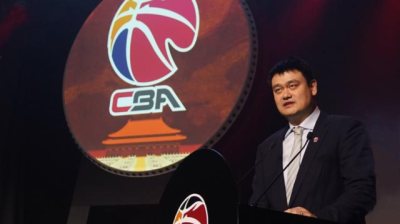 姚明连任中国篮球协会主席