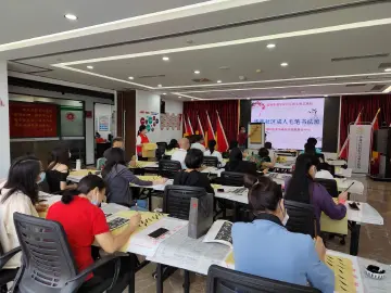妙笔生花，华林社区开展成人毛笔书法培训