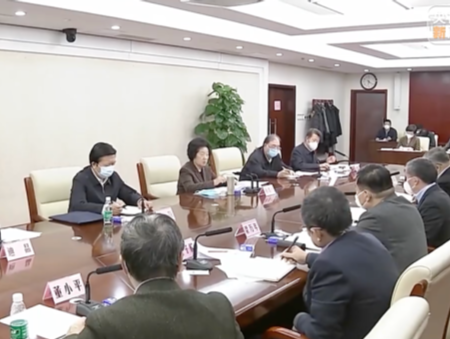 （暂不发）疫情以来首次！孙春兰连续两天召开座谈会，五个细节值得关注