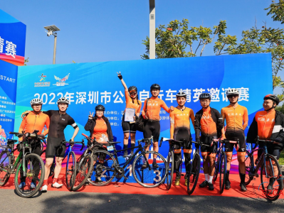 2022年深圳市公路自行车精英邀请赛举行